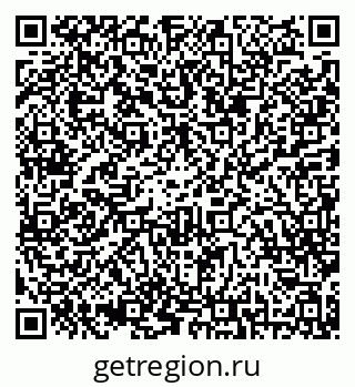 79042012434