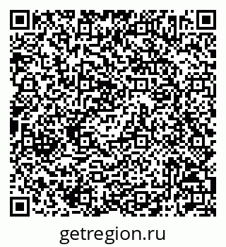 79042012445