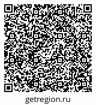 79042012450