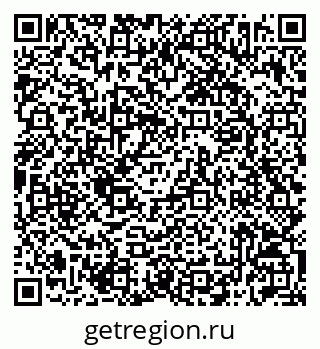 79042012463