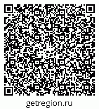 79042012484