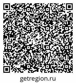 79042012487