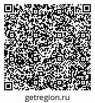 79042012488