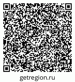 79042012489
