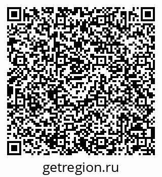 79042012508
