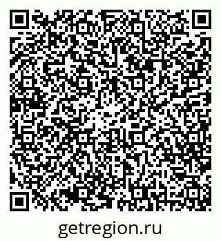 79042012509