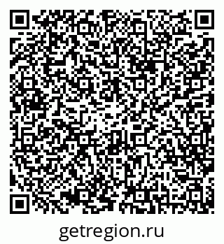 79042012511