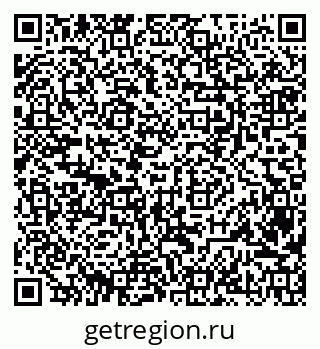 79042012521