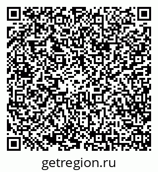 79042012522