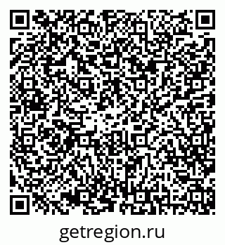 79042012523