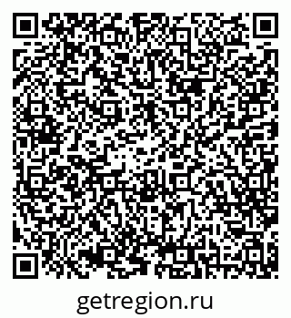 79042012530
