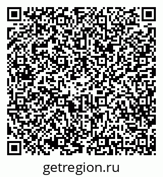 79042012532