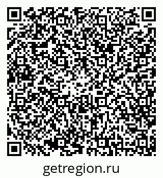 79042012539