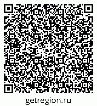 79042012547