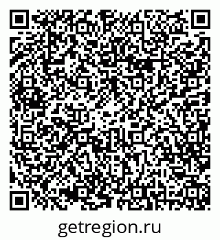 79042012549