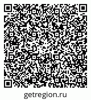 79042012554