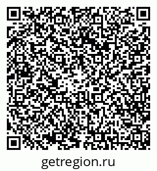 79042012559