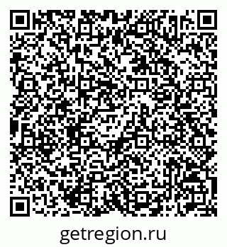 79042012561
