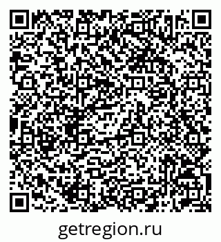 79042012565