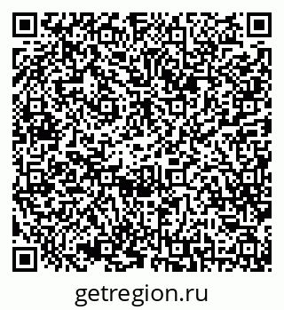 79042012581