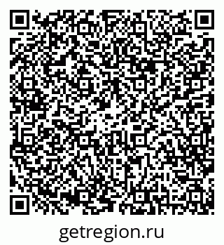 79042012586