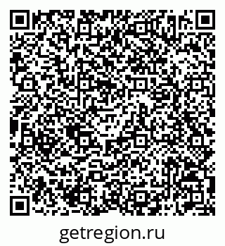 79042012590