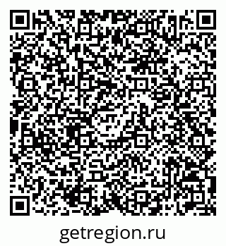 79042012594