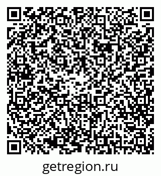 79042012611