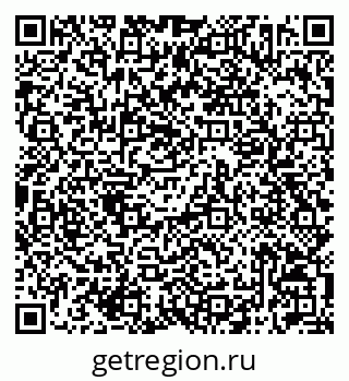 79042012612