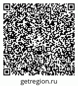 79042012613