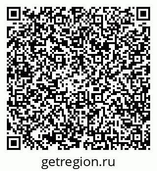 79042012616