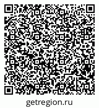 79042012617