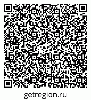 79042012620