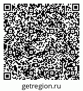 79042012628