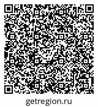 79042012634