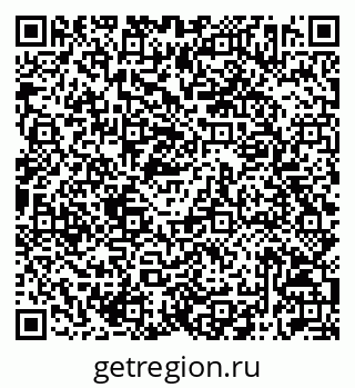 79042012648