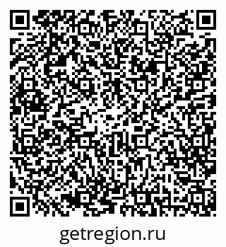 79042012651