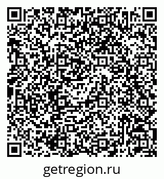 79042012652