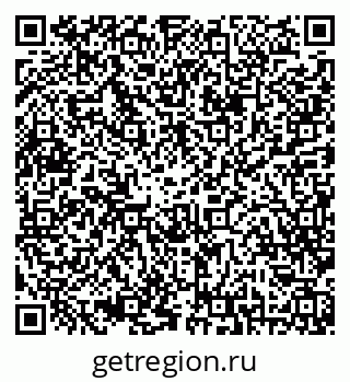 79042012653
