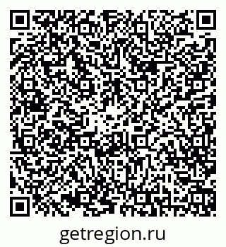 79042012666