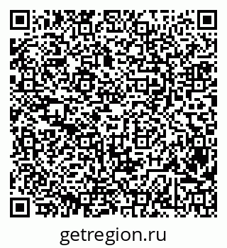 79042012672