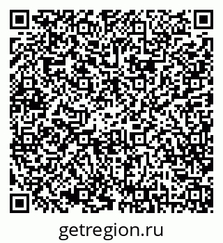 79042012679