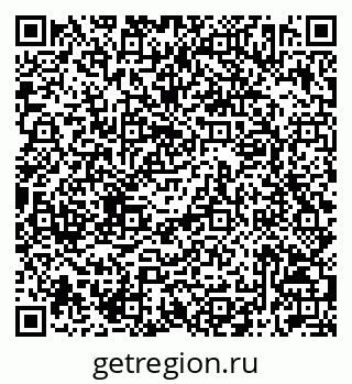 79042012683