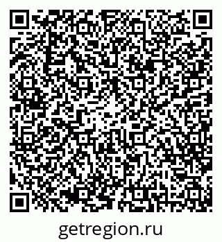 79042012684