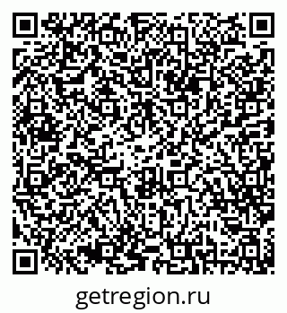 79042012714