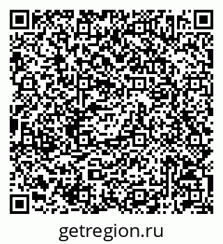 79042012725