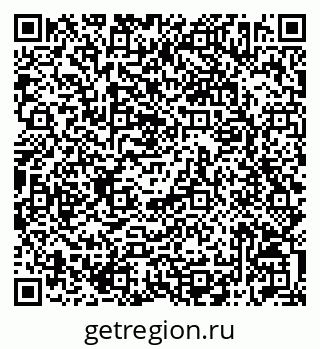 79042012737