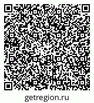 79042012738