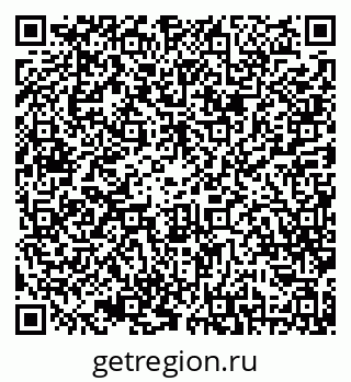 79042012739