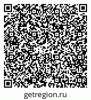 79042012740